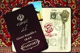 روش دریافت گذرنامه برای سفر اربعین حسینی