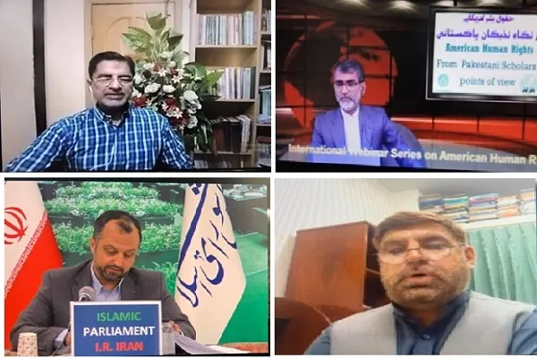 نشست مجازی «حقوق بشر آمریكایی از منظر نخبگان پاكستانی» برگزار شد
