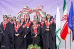 زنگ نیکوکاری در فارس