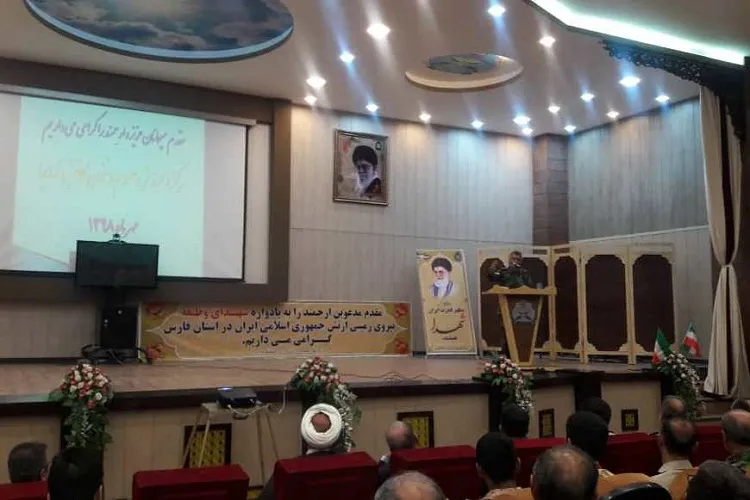 یادواره 39هزار شهید سرباز نیروی زمینی ارتش برگزار شد