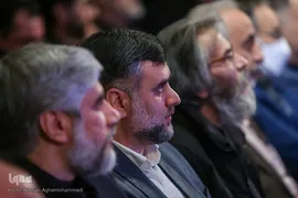 اختتامیه بیستمین جشنواره کتاب و رسانه