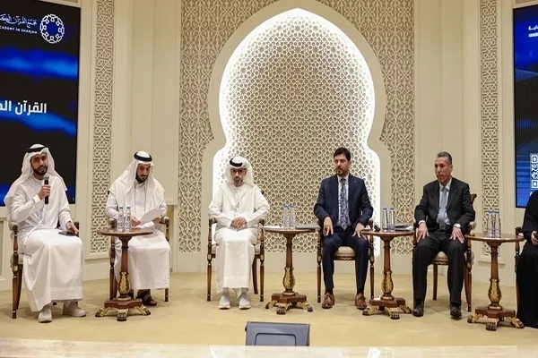 الإمارات: ندوة علمية بعنوان 