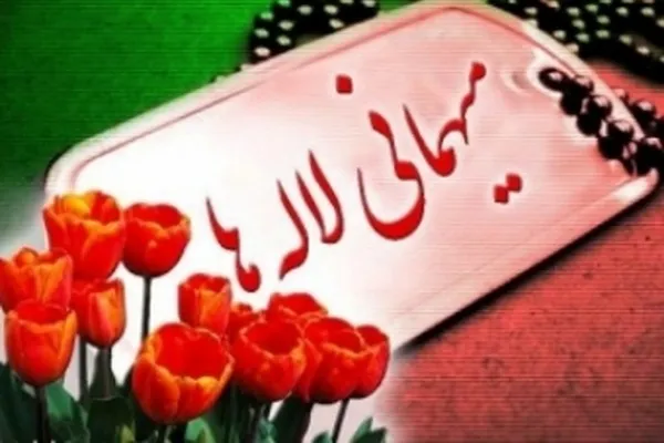 برگزاری مهمانی لاله‌ها در ۲۹۰ گلزار شهدای استان گلستان