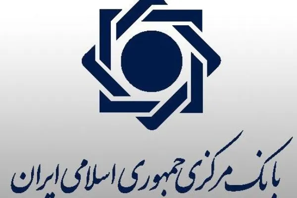 شرایط امهال مطالبات واحدهای تولیدی اعلام شد