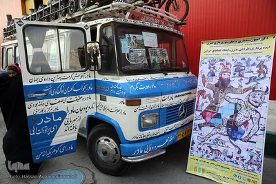 پانزدهمین نمایشگاه بین‌المللی گردشگری و سی پنجمین نمايشگاه ملی صنایع دستی