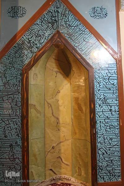 مضجع شریف آقانورالدین عراقی در اراک