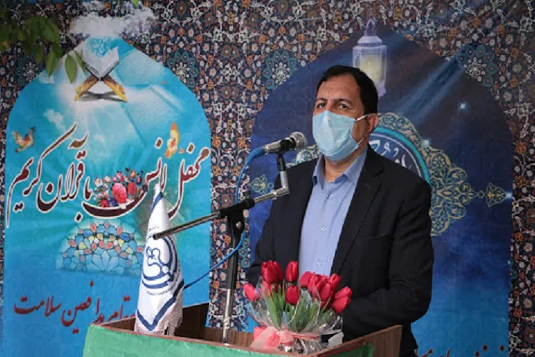 برگزاری 9 محفل انس با قرآن در مراکز درمانی کرمانشاه