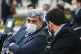 جشن ملی پرچم