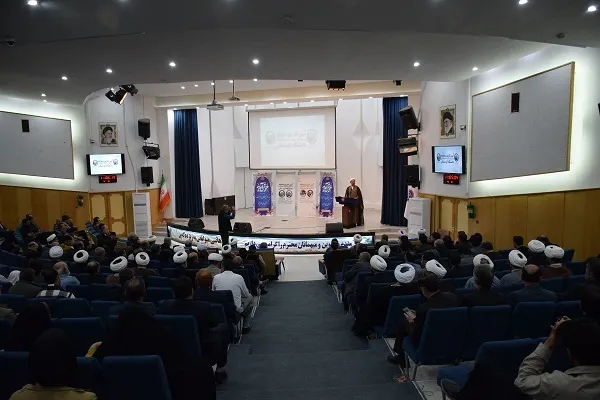 اقوام ایرانی سرمایه هویت ملی‌اند
