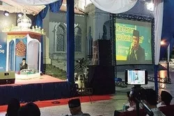 MTQ Dunia Islam Berakhir
