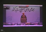 نشست جبهه علمی و فرهنگی اساتید بسیجی در دانشگاه تبریز