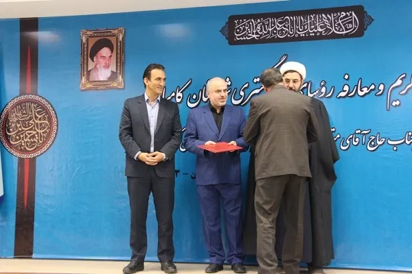 تعامل دستگاه قضا و دستگاه‌های اجرایی منجر به امنیت پایدار در جامعه می‌شود