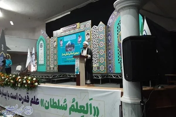 نهمین اجلاس استانی نماز استان با شعار «نماز نسل نو با تمرکز بر نقش مدرسه، مسجد و دانشگاه»
