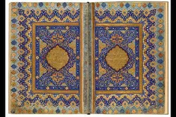 Drei alte Koran-Manuskripte in einer öffentlichen Bibliothek in den Vereinigten Staaten + Bilder