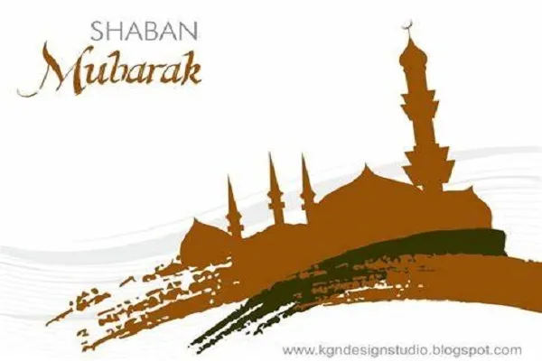 El mes de Shaban