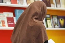Mahakama Ujerumani yamzuia mwalimu Mwislamu kuvaa Hijabu
