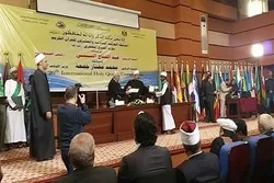 Plusieurs séminaires coraniques en marge du concours coranique international de l'Egypte