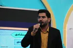 سی و هشتمین دوره جشنواره ملی دانشجویان در تبریز‎
