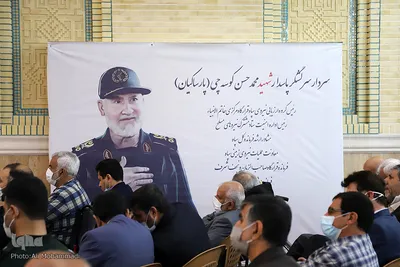 گردهمایی رزمندگان در دزفول
