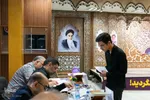 رقابت آقایان اصفهانی در مرحله شهرستانی چهل‌وهفتمین مسابقات سراسری قرآن