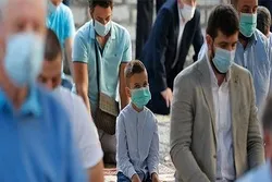 Levée des restrictions liées au coronavirus dans les mosquées allemandes