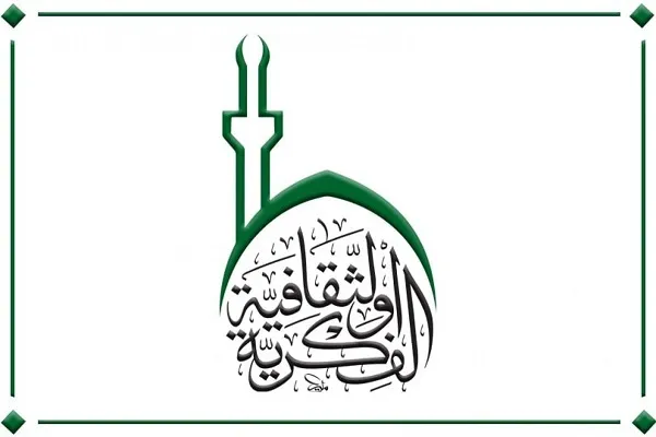العتبة العباسية تستعدّ لإقامة أسبوع النبي الأعظم(ص) الثقافي