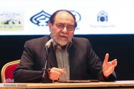 همایش بین‎المللی اربعین و تمدن نوین اسلامی