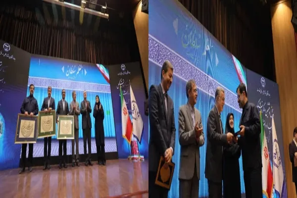 استاندار قم
جهاد دانشگاهی