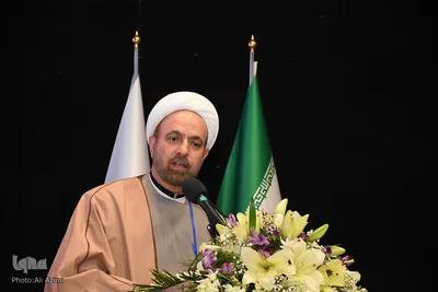 همایش بین‌المللی مطالعات قرآنی و سیره نبوی (ص) از منظر اروپائیان
