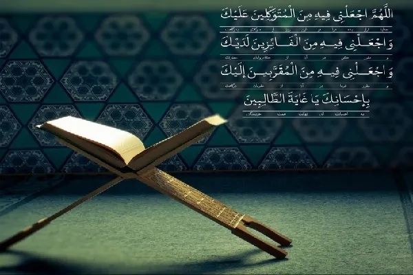 خدیجه‌گونه زیستن را بیاموزیم