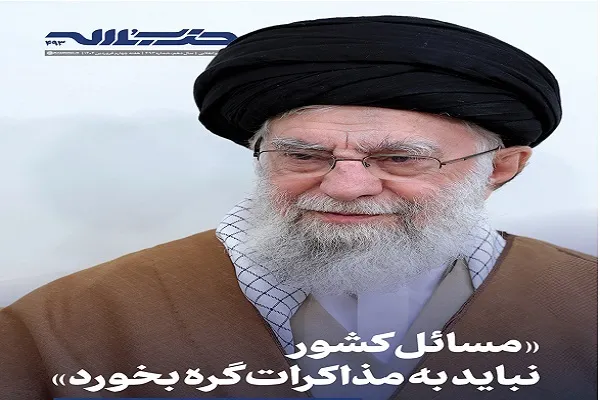 کلید همیشه در ایران است؛ نه در مسقط و لوزان و نیویورک