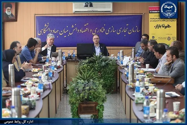 بازیگران هوش مصنوعی در رویداد «هم‌تابازار» گردهم می‌آیند