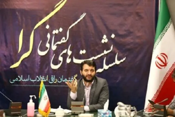 انقلاب اقتصادی با روی کار آمدن یک دولت انقلابی میسر می‌شود