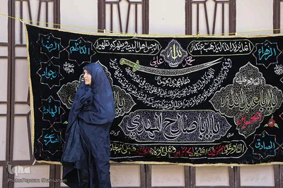 دسته عزاداری سادات و روحانیون شهرستان خمینی شهر