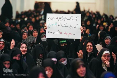 بزرگداشت شهدای حادثه تروریستی در حرم شاهچراغ(ع)