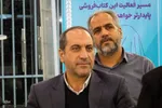 نشست «هویت اصفهان و هویت اصفهانی در دوران معاصر» در جهاددانشگاهی اصفهان