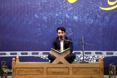 محفل انس با قرآن کاروان قرآنی انقلاب در میناب