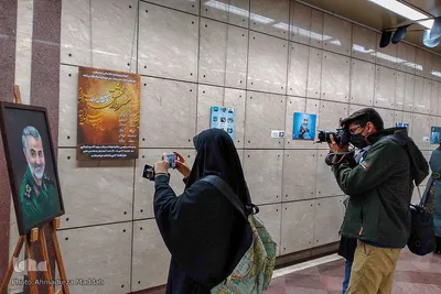 نمایشگاه «سردار عشق» در قاب عکاسان خبری فارس‎‎