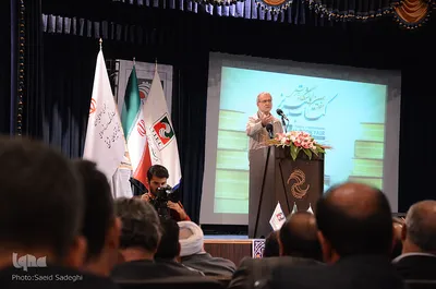 نمایشگاه بین المللی کتاب تبریز