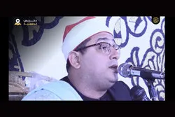 Video: Mahmoud Shahat Anwar rezitiert Verse aus der Sura Al-Qasas
