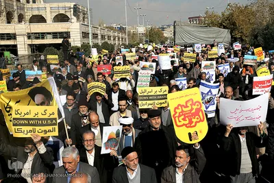  راهپیمایی نمازگزاران تهرانی در محکومیت اعلام  انتقال پایتخت رژیم صهیونیستی از «تل‌آویو» به «بیت‌المقدس» توسط رئیس جمهور آمریکا