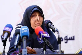 فاطمه هاشمی رفسنجانی در همایش عبور از بحران و توسعه ایران