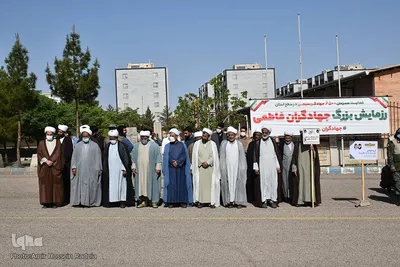 اجتماع جهادگران فاطمی _ خراسان‌جنوبی