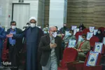 مسابقات قرآن کریم ویژه خانواده شاهد و ایثارگر