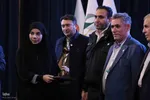 آیین اختتامیه نخستین جشنواره چند رسانه ای جاده سبز