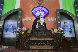مجمع قرآنی هیئت صاحب الزمانی تهران