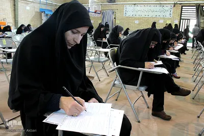 آزمون سراسری حفظ و مفاهیم قرآن در شهرکرد
