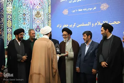اختتامیه مسابقات قرآن مسجدجامع حکم‌آباد تبریز‎‎