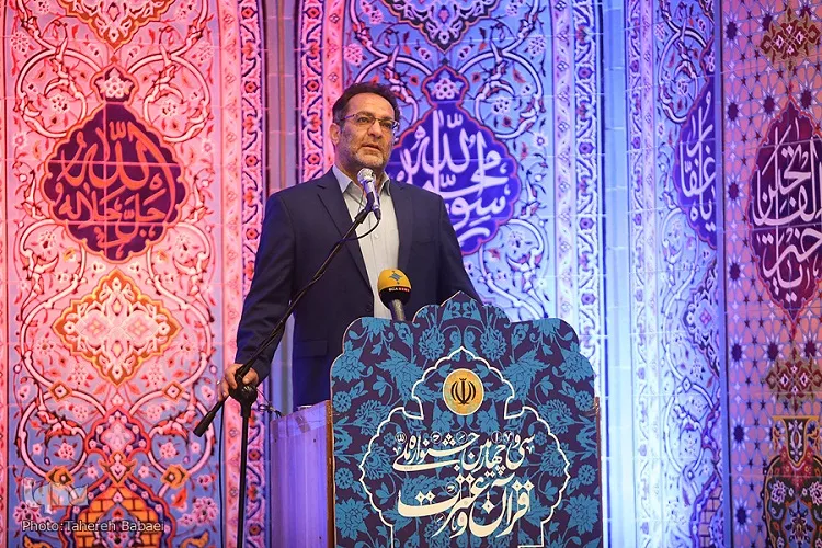 بیانیه پایانی سی و چهارمین جشنواره ملی قرآن و عترت دانشجویان
