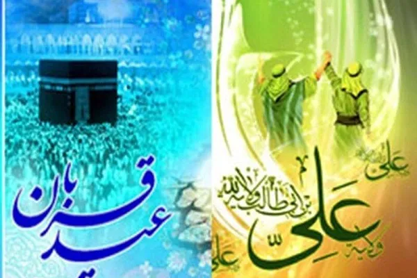 برگزاری ویژه برنامه‌های دهه ولایت در بقاع متبرکه گلستان